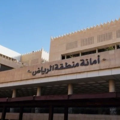 Insect Investigation and Exploration of Public Health Pests in Riyadh