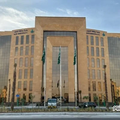 Environmental Study of the Sanitary Landfill in Al-Qalibah Municipality